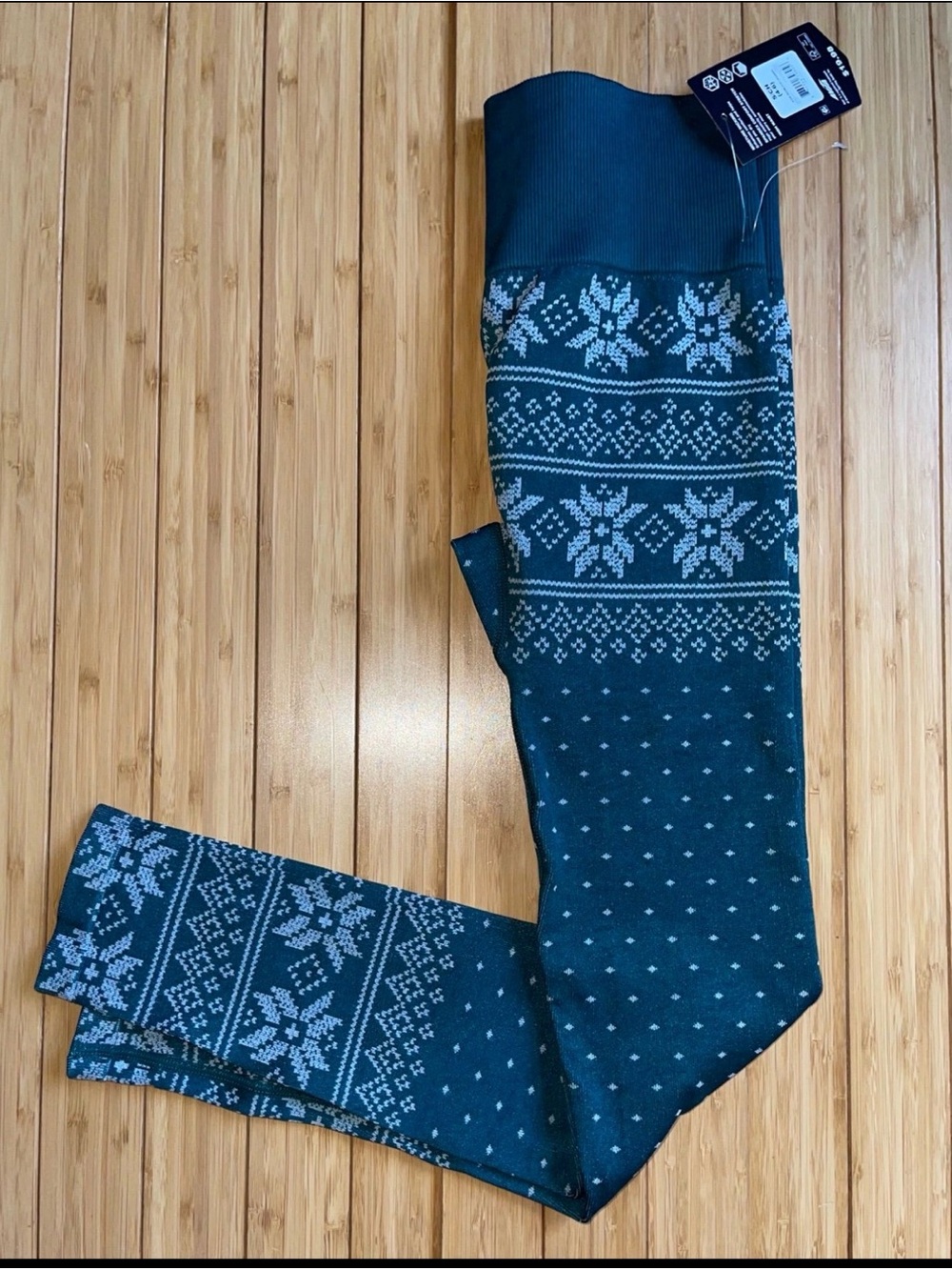 Avia Seamless Leggings
